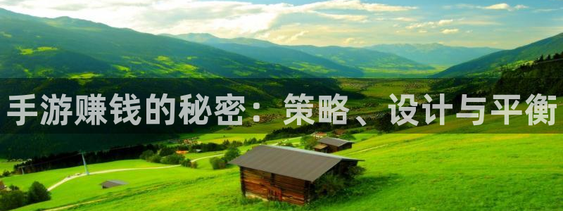 豪门国际app苹果版