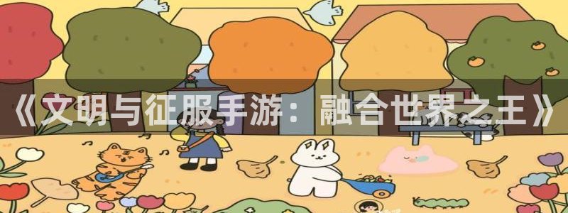 大神吧论坛28预测